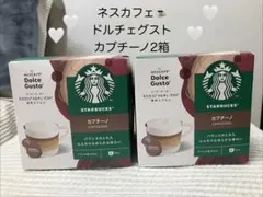 STARBUCKS カプチーノ Dolce Gusto 6杯分×2箱のサムネイル