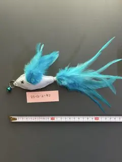 Item thumbnail for item da825fc1-36d5-49d1-876a-675a365d52d6