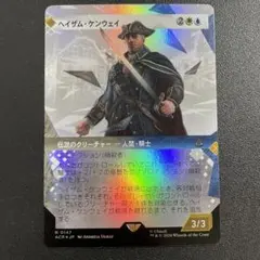 Coaster911様 リクエスト 9点 まとめ商品