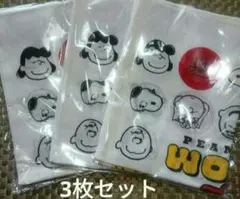 PEANUTS スヌーピー 手ぬぐい (フェイス柄) 3枚セット
