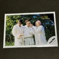 【３０６】SnowMan 公式写真 混合