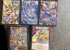 5104バトスピ 12宮Xレア 10thレア 初期版 金枠コンプセット 計12枚