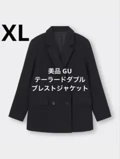 美品 GU テーラードダブルブレストジャケット ブラック サイズXL