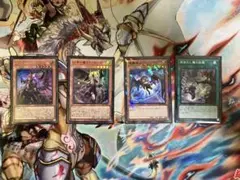 デモンスミス　メインデッキパーツ