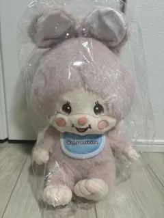 きーちゃん様 リクエスト 2点 まとめ商品