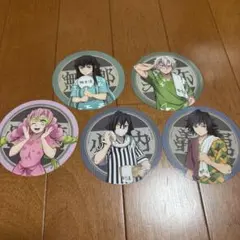 極楽湯　ラクスパ 鬼滅の刃　コラボ　コースター