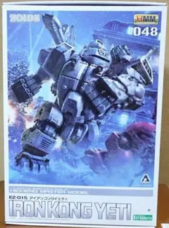 HMM EZ-015 アイアンコングイエティ 未組立品 - メルカリ