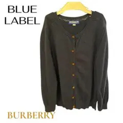バーバリー　BLUE LABEL カーディガン　紺　M ブルーレーベル　ネイビー
