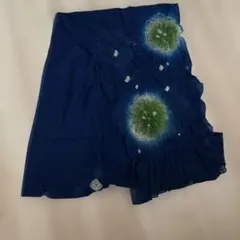 Item thumbnail for item 0f4e6722-8c5b-4a1d-90c2-67a7499e9dc5