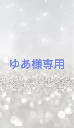 【即発送可】キルティング　チェーンバッグ