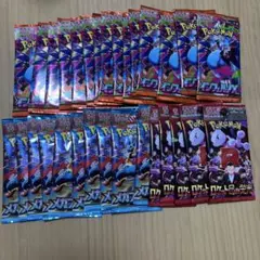 ポケモンカードゲーム 未開封パック 30パックセット
