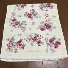 ローラアシュレイ　フェイスタオル