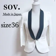 sov. テーラードジャケット　ショート丈　日本製【36】フォーマル　セレモニー