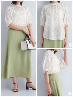 グリーンレーベルリラクシング　シアーネックフリルショートスリーブブラウス