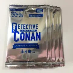 名探偵コナンカードゲーム プロモーションパック Vol.9 プロモ 5パック