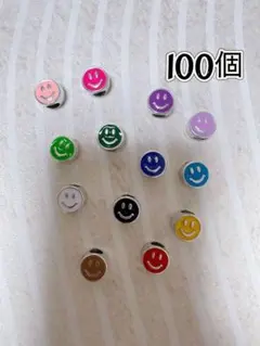 LOCO様 リクエスト 2点 まとめ商品