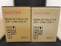 RICOH ドラムユニット カラー P C6000 マゼンタ - メルカリ