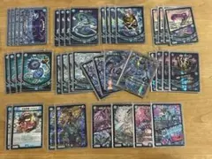 青魔道具 デッキ 二重スリーブ・パーツ付きのサムネイル