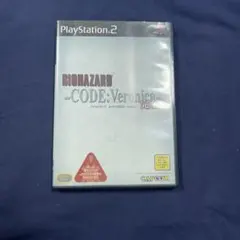 PS2 バイオハザード　コードベロニカ完全版