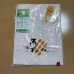 半襦袢 Lサイズ レース付き