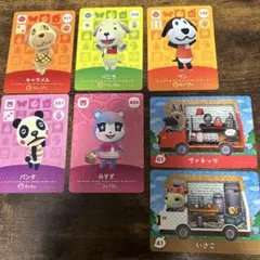 amiiboカード どうぶつの森 202枚 まとめ売り Amazon.co.jp: Doubutsu no Mori (Animal Crossing) amiibo