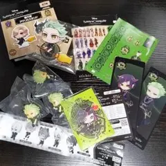 ディズニー ツイステッドワンダーランド ディアソムニア寮 グッズまとめ