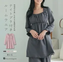 Item thumbnail for item 51eae449-5cfd-43d7-8bfa-44faf815eb90