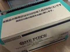 ワンピースカード まとめ売り カートン