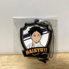 ハイキュー ラバーマスコットキーホルダー 赤葦京治