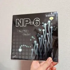 卓球　表　ソフト　ラバー　変化系　NP-6 一枚　赤　OX A1