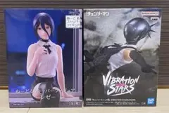 チェンソーマン ボム レゼ フィギュア 2種セット