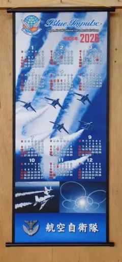 Item thumbnail for item 90b27c49-55d7-4961-b507-9fb988bcbcdd