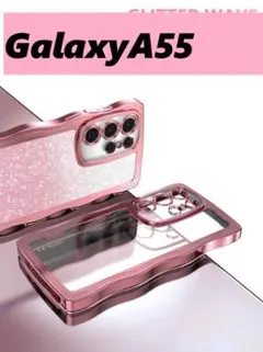 GalaxyA55 ピンクメッキ風 なみなみ　グリッターシート付　訳ありのサムネイル