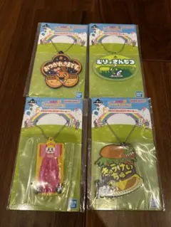 たまごっち プチプチお店っち 一番くじ F賞