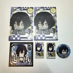伊黒小芭内 鬼滅の刃 グッズまとめ売り