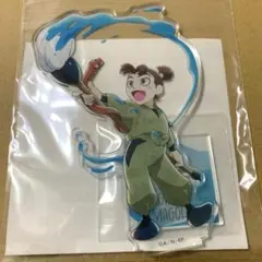 セガラッキーくじ 忍たま乱太郎 みんなでお絵かき合戦！の段参アクスタ伊賀崎孫兵