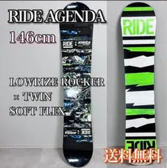 オフトレ専用 RIDE AGENDA スノーボード 156cm - メルカリ