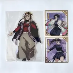 鬼滅の刃 アニプレックスオンラインくじ C賞 F賞