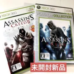 未開封新品 XBOX360 アサシンクリード 1 & 2