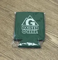 Item thumbnail for item c6982e94-c207-4db0-95c8-b9a1780058ad