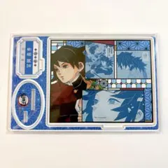 鬼滅の刃 冨岡義勇 名場面ジオラマフィギュア 2022 バースデー