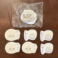 ちいかわbaby ラッコセット