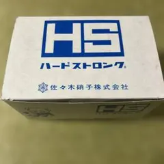 Item thumbnail for item afc9d1d0-fe22-44af-b1a1-adf040d75f6d