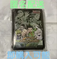 2025年最新】ミラクルバトルカードダス 未開封の人気アイテム - メルカリ