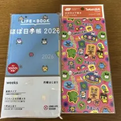2025年最新】たまごっち 家計簿の人気アイテム - メルカリ