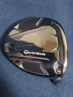 Item thumbnail for item 6224f19a-9dcf-4323-90f0-3c374dae99c1