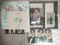 SEVENTEEN ディノ CARAT盤 fml バインダー