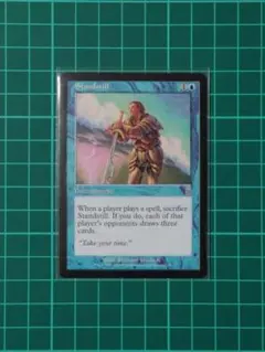 2026年最新】行き詰まり mtgの人気アイテム - メルカリ