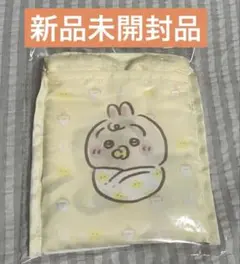 ちいかわベビー　大きめポケッタブルエコバッグ　うさぎverのサムネイル