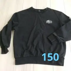 CAMP7　スウェット　150